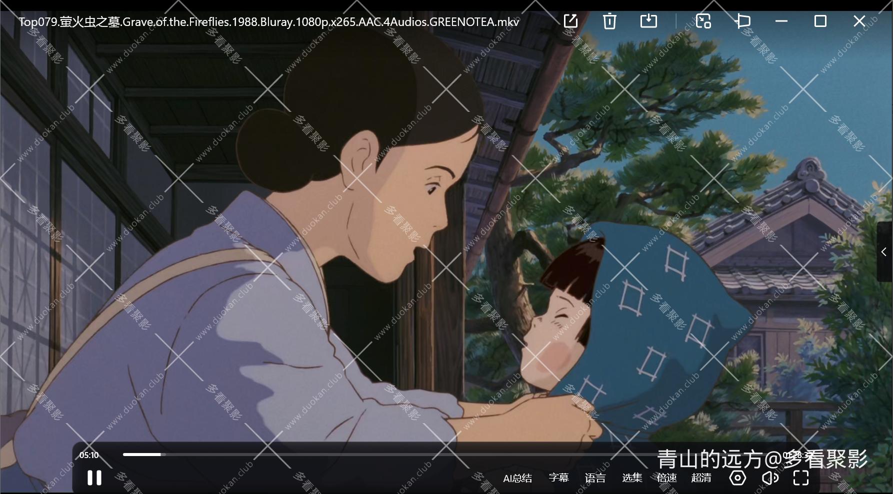 Snipaste_2025-10-04_07-14-15.png