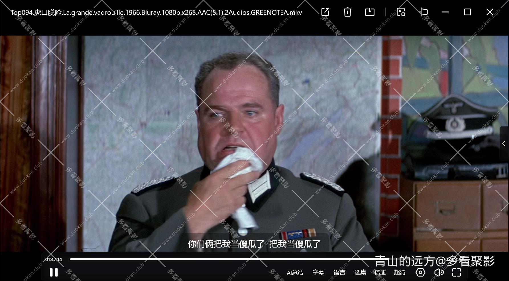 Snipaste_2025-10-04_18-07-14.png