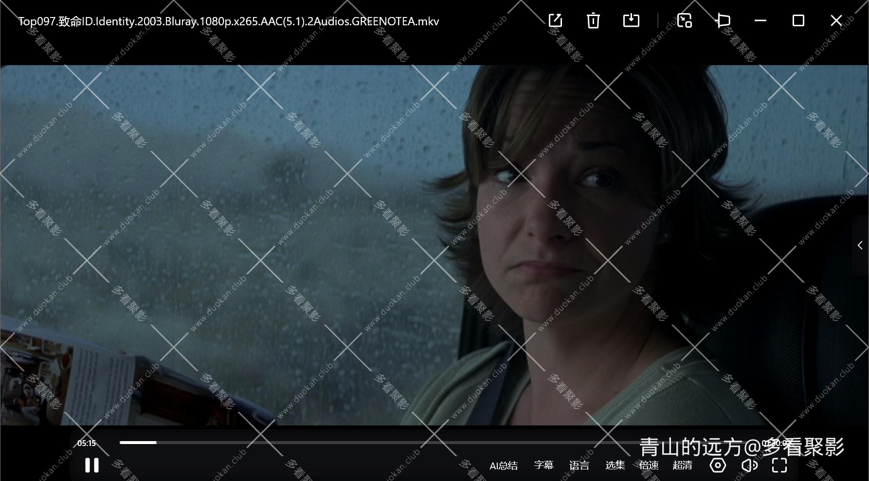 Snipaste_2025-10-04_07-58-08.png