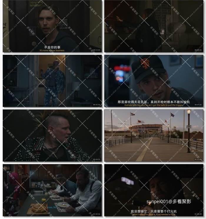 5偷天盗日.jpg
