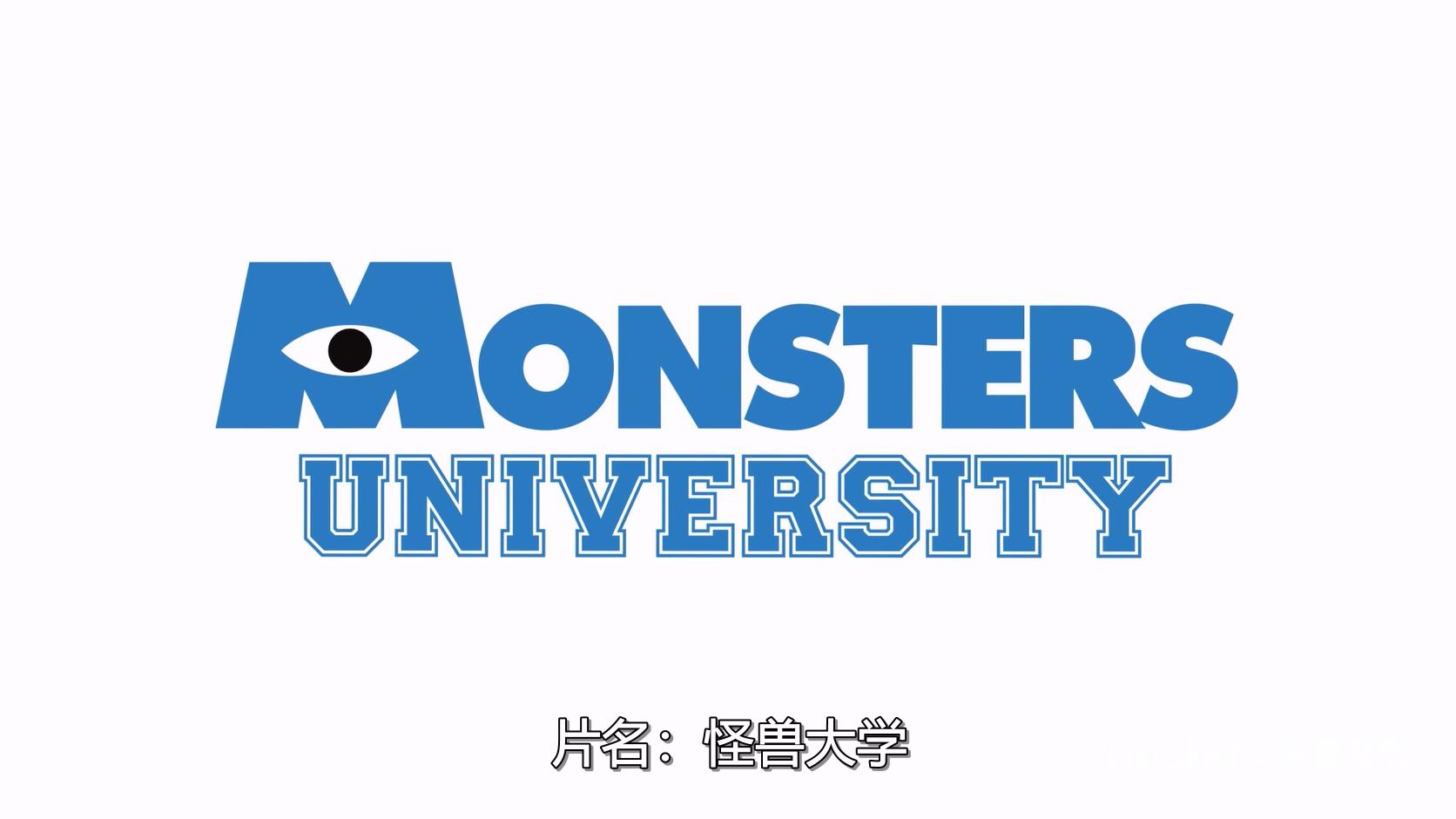 2013.怪兽大学(满屏版104分钟).1080P.中影台粤英对应中字.mkv_20251002_225105.595.jpg