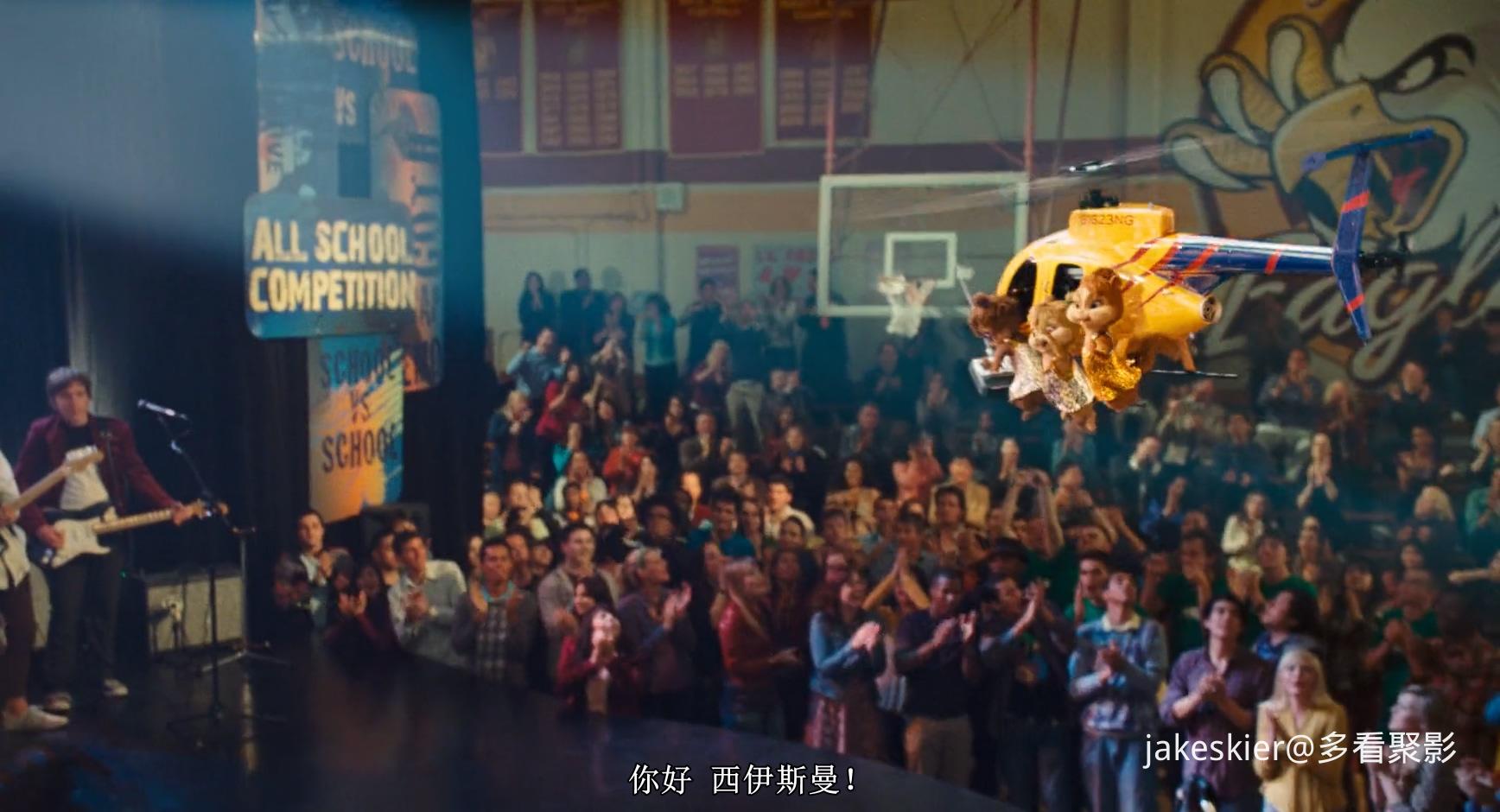 2009.鼠来宝2：明星俱乐部(89分钟).1080P.央视六区台粤英中字.mkv_20251004_013553.000.jpg