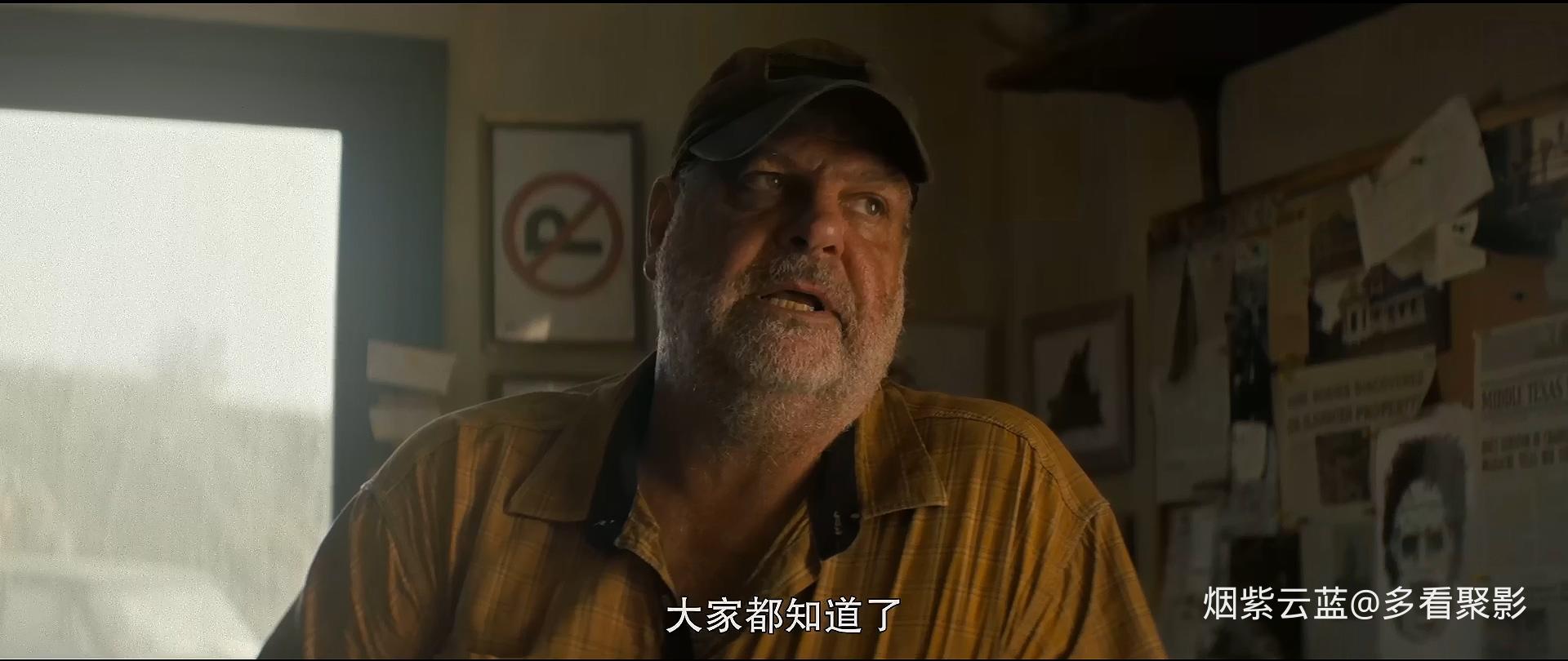 The.Texas.Chainsaw.Massacre.2022.HD1080P.X264.AAC.mp4_20251005_201656.853.jpg