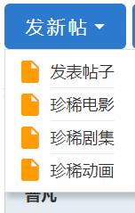 115管理截图20251006095104.jpg