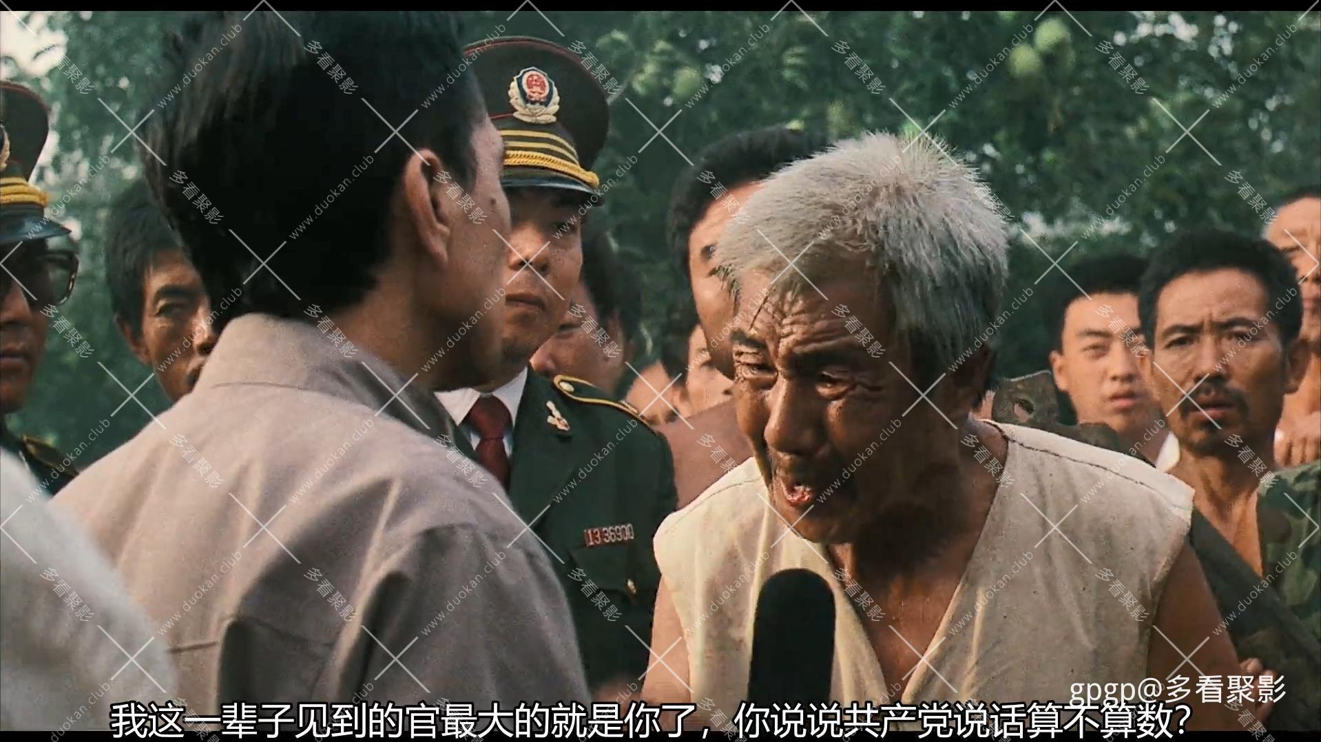 115管理截图20251006101250.jpg