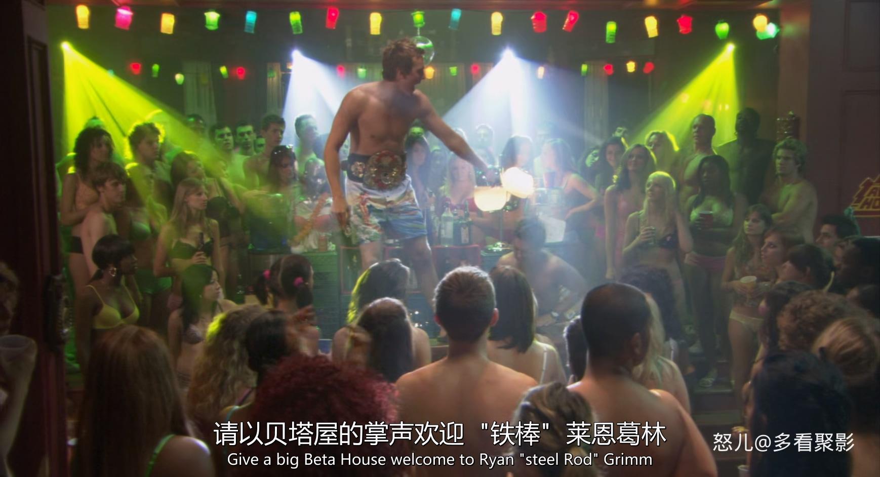 美国派5裸体狂奔.American.Pie.Presents.The.Naked.Mile.2006.1080p.BluRay.x265-RARB.jpg