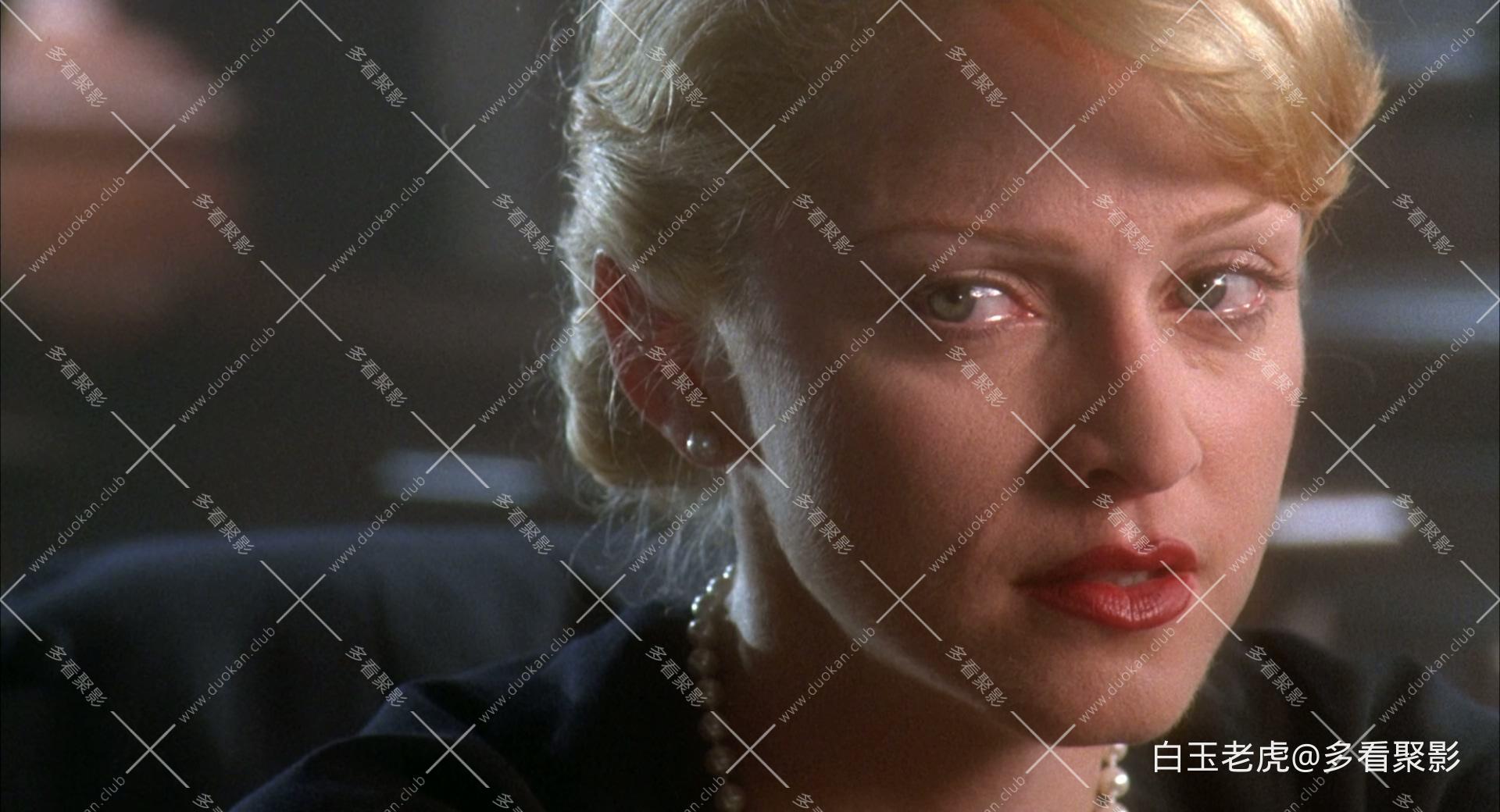 Body.of.Evidence.1993.1080p.BluRay.x265.10bit.DTS.2.0-SONYHD.mkv_20251006_130318.443.jpg