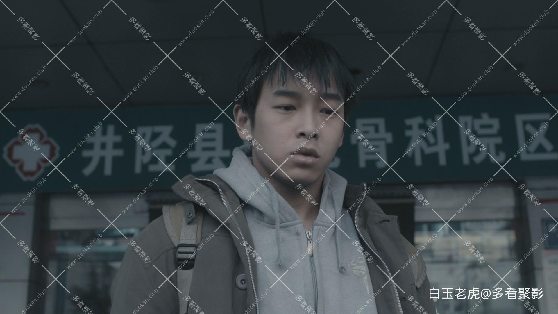 An.Elephant.Sitting.Still.2018.1080p.BluRay.x265.10bit.DTS-SONYHD.mkv_20251006_1.jpg