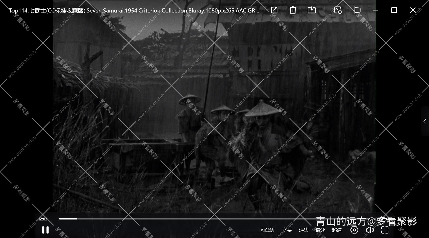 Snipaste_2025-10-04_08-39-34.png