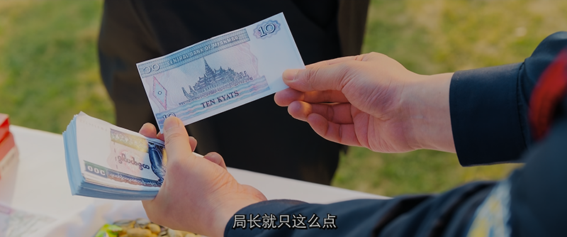 微信图片_20251006142450_81_2.png