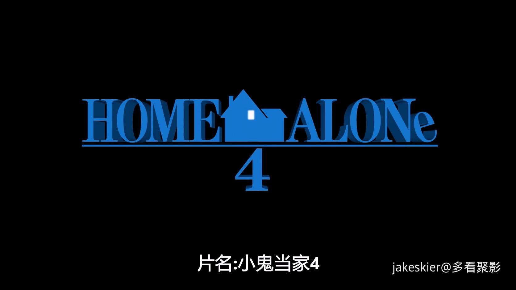 2002.小鬼当家4(满屏版84分钟).1080P.央视英中字.mkv_20250928_231050.821.jpg