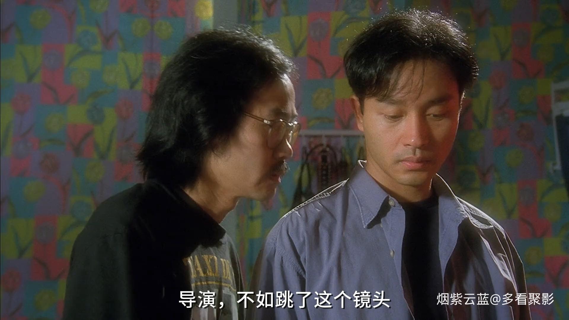 V.E.1996.BD1080P.粤国双语.中字.mkv_20251007_200749.600.jpg