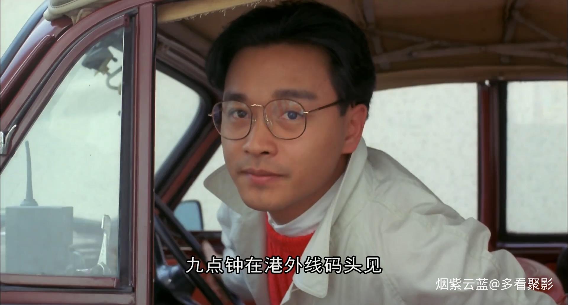 杀之恋.Fatal.Love.1988.BD1080P.国粤双语.中字.mp4_20251007_202553.262.jpg