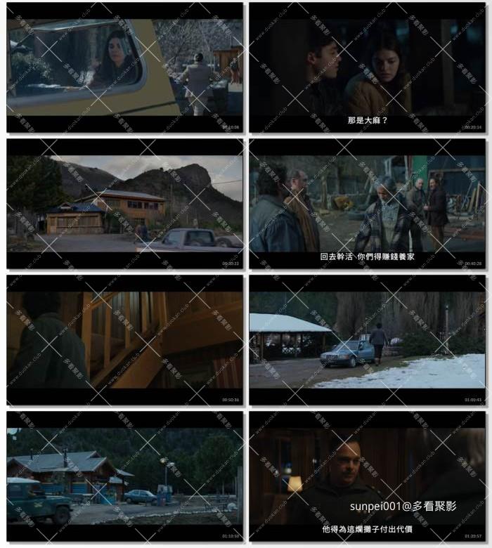 6猎罪.jpg