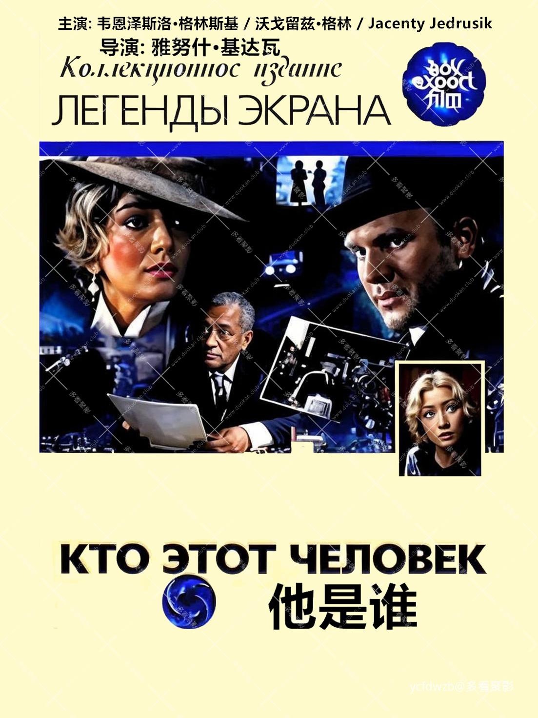 b6ad3832ff61d3927026831e097d66d6.jpg