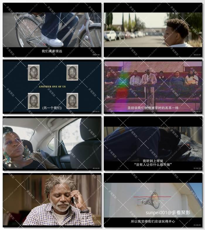 6牢笼.jpg