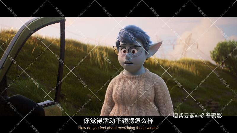 二分之一的魔法(蓝光中英双字幕).Onward.2020.BD-1080p.X264.AAC.CHS.ENG-UUMp4.mp4_1.png
