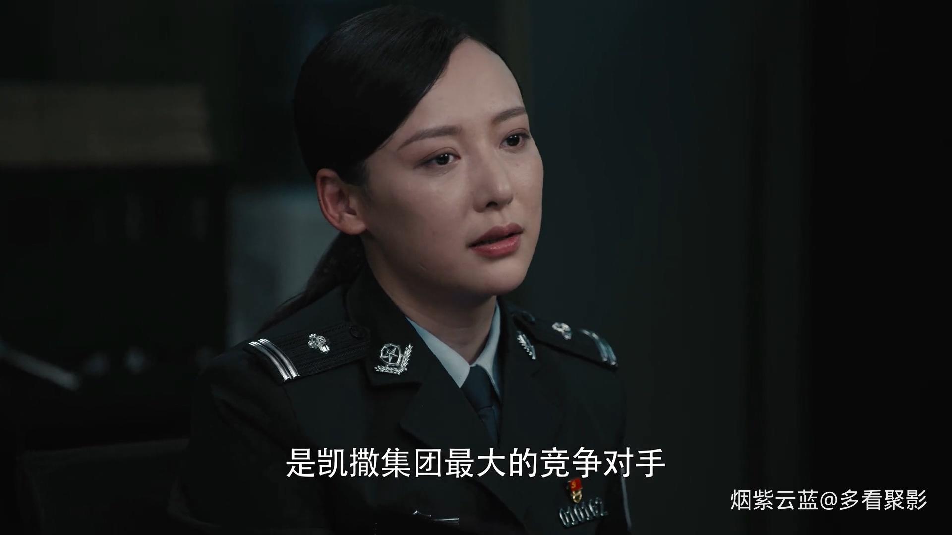 The.Penalty.Zone.2020.EP02.HD1080P.X264.AAC.Mandarin.CHS.BDE4.mp4_20251010_142002.369.jpg