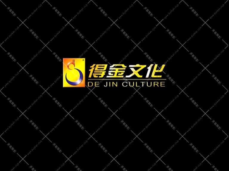 VIDEO_TS.VOB_20251010_191546.483.jpg
