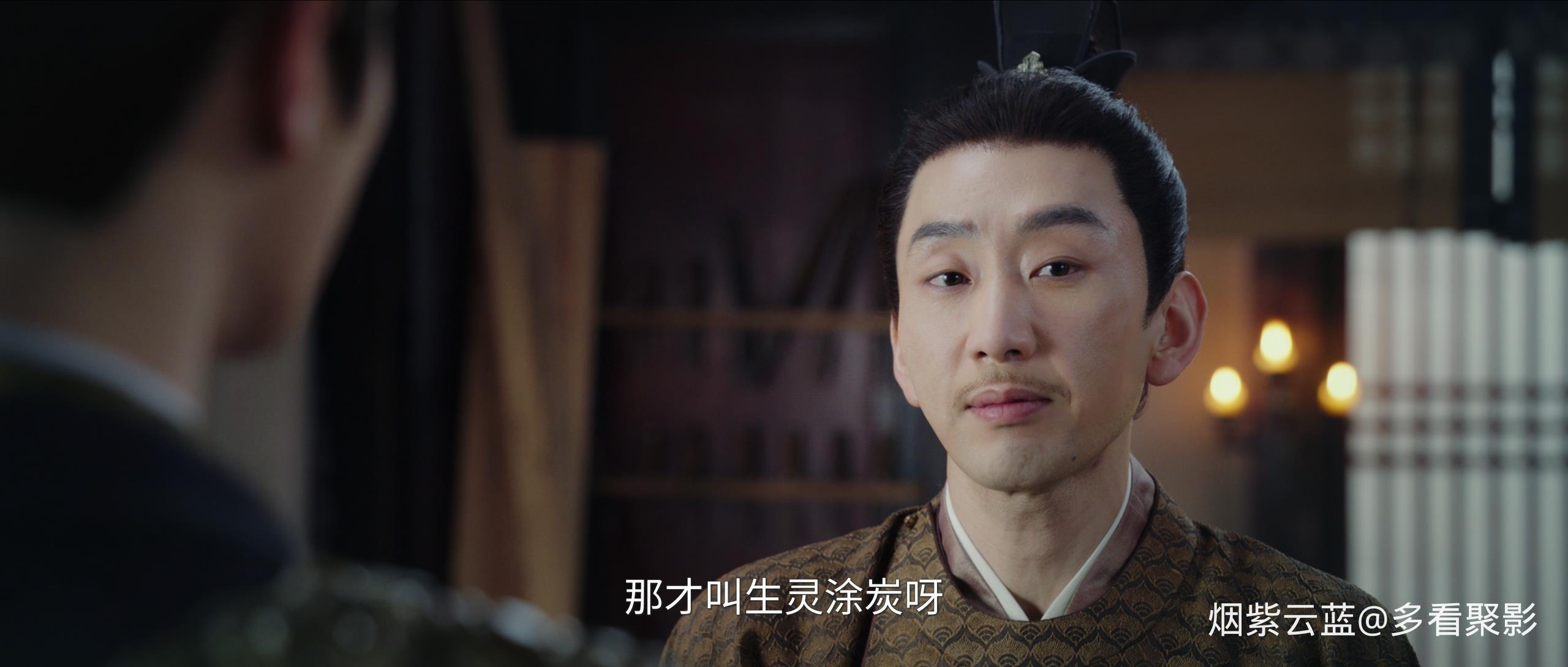 子夜归[00_28_50][20251010-195342].jpg