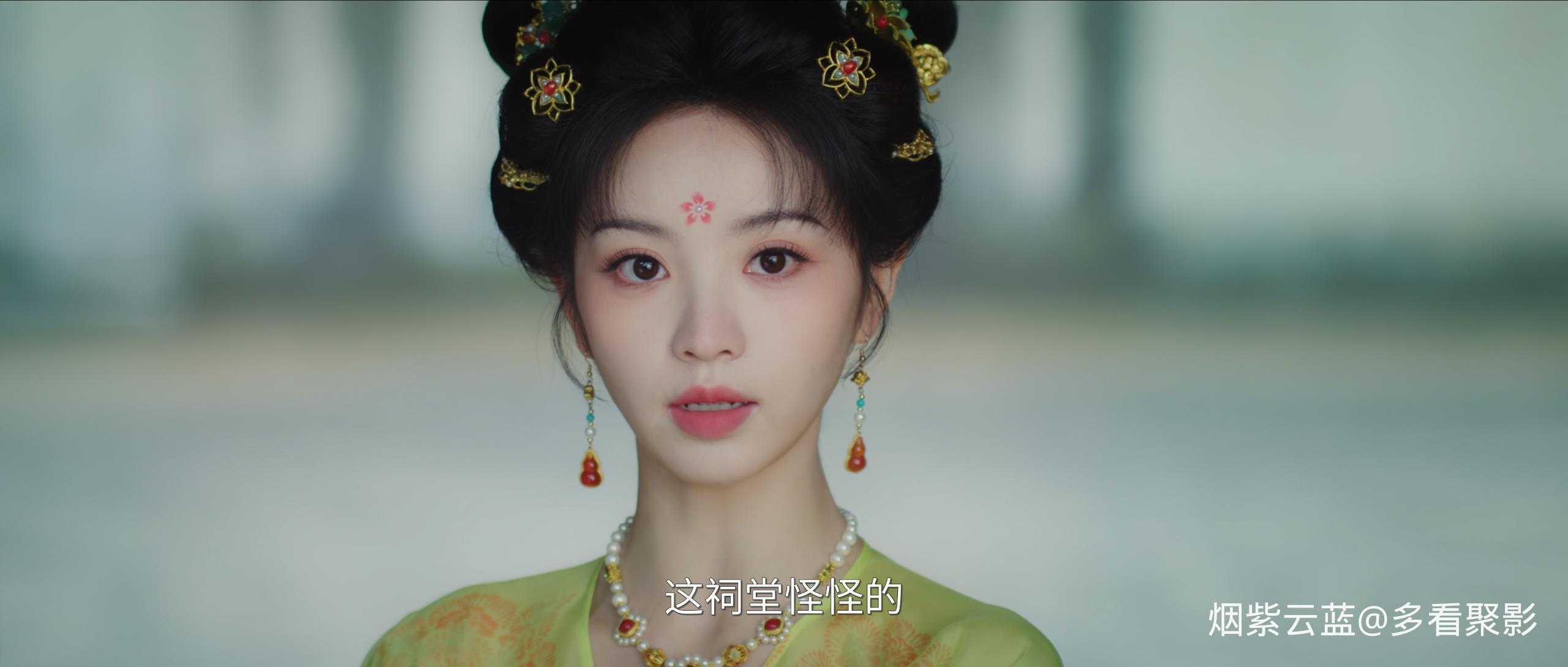 子夜归[00_11_17][20251010-195136].jpg