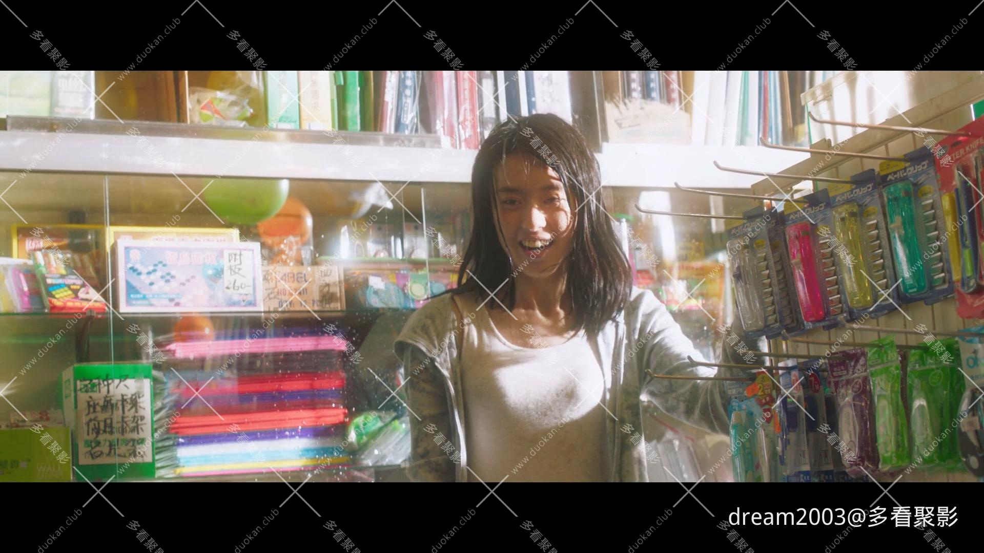 亲爱的杀手Be.Alive.Just.Like.You.2020.1080p.NF.WEB-DL.x264.DDP5.1.mkv_20241229_2.jpg
