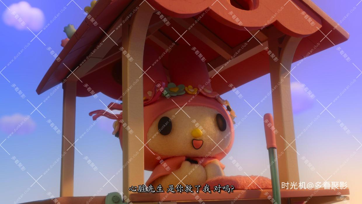 少林七嵌第3集.mp4_20251012_111636.391.jpg