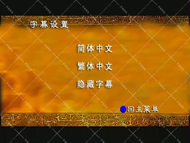 Disc.01_20251012_140832.915.jpg