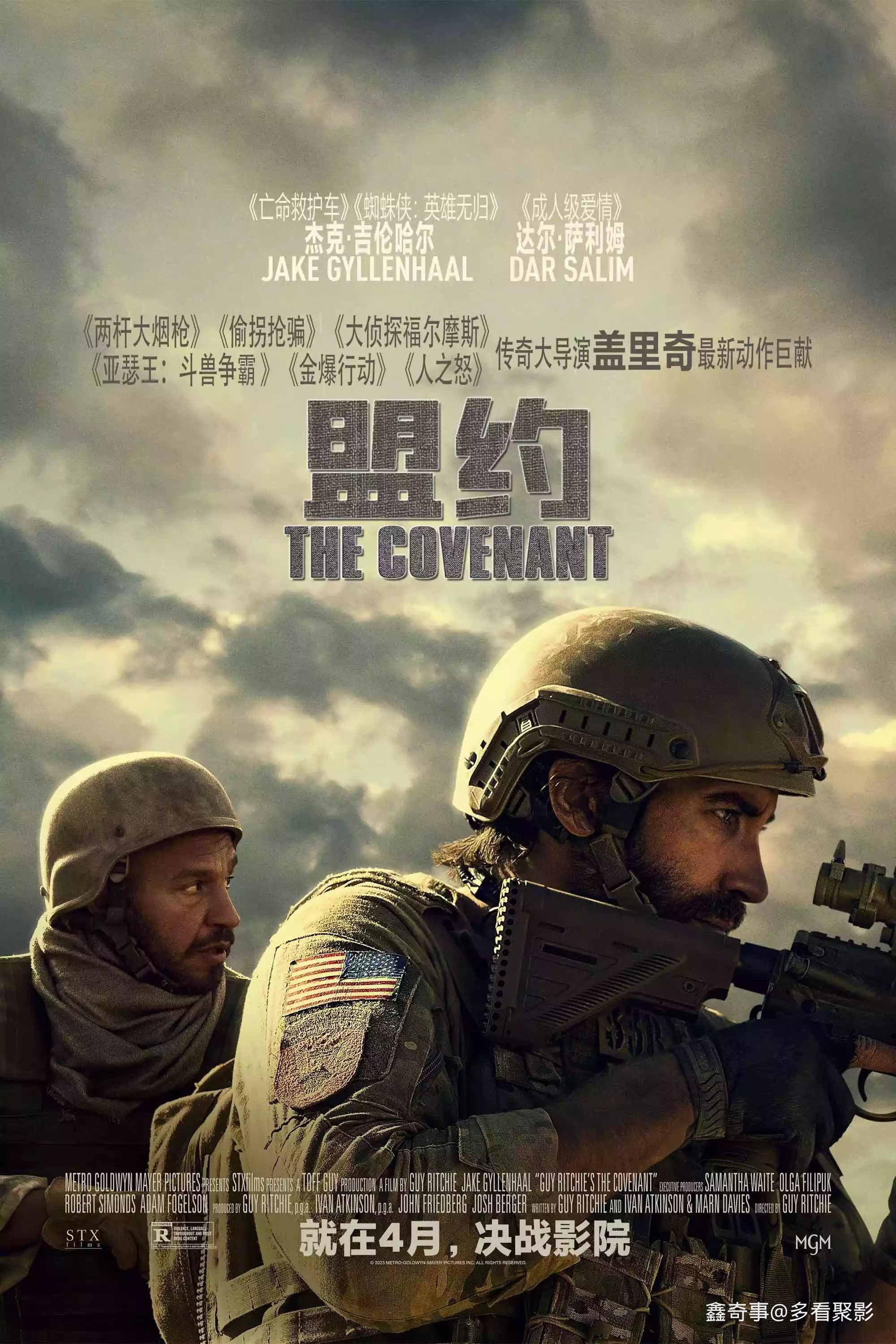 Guy.Ritchies.The.Covenant.2023.1080p.AMZN.WEB-DL.DDP5.1.H.jpg