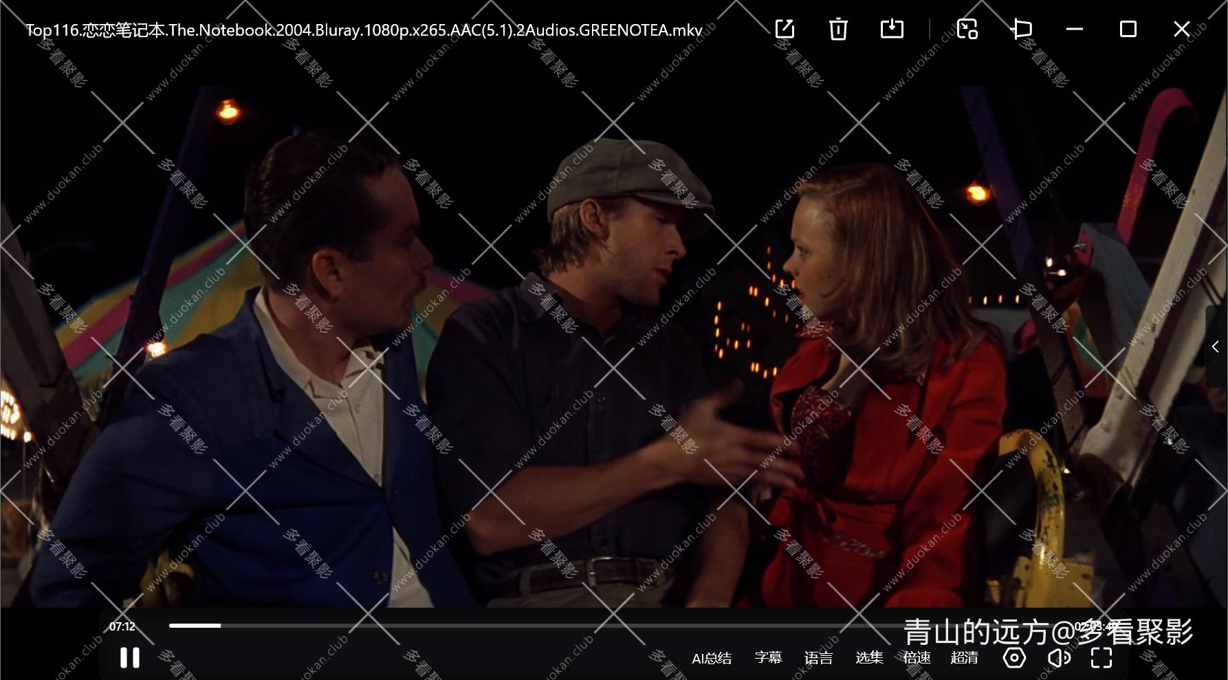 Snipaste_2025-10-04_08-44-27.png