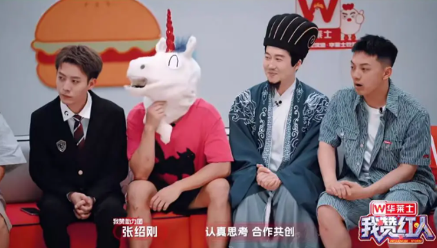 wechat_2025-10-14_220953_459.png