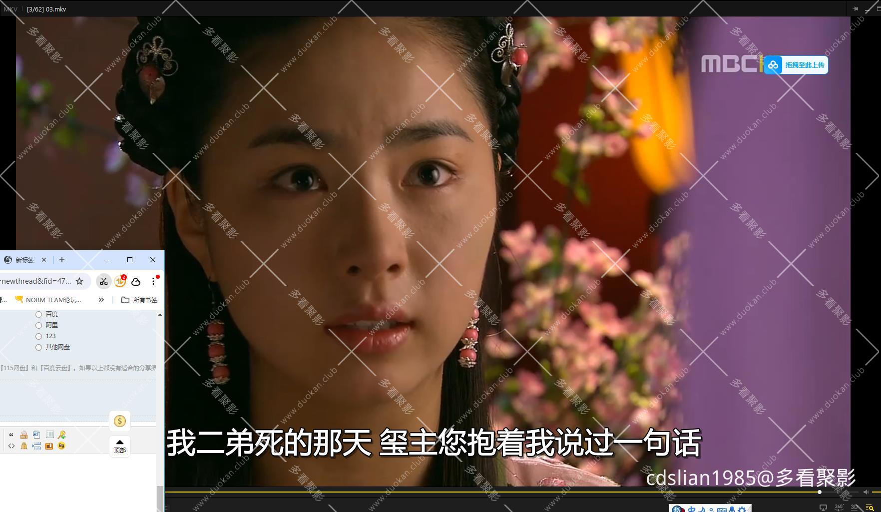 115管理截图20251015214952.jpg