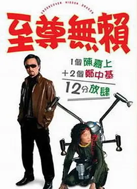 231137tyn2syqm83gu2atq.jpg