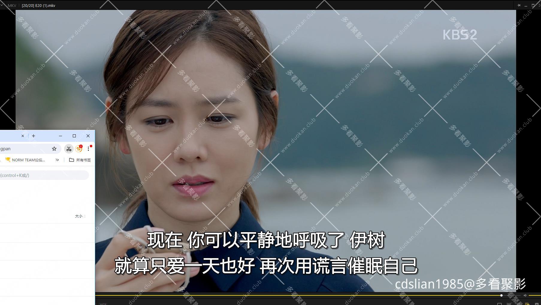 115管理截图20251016061335.jpg
