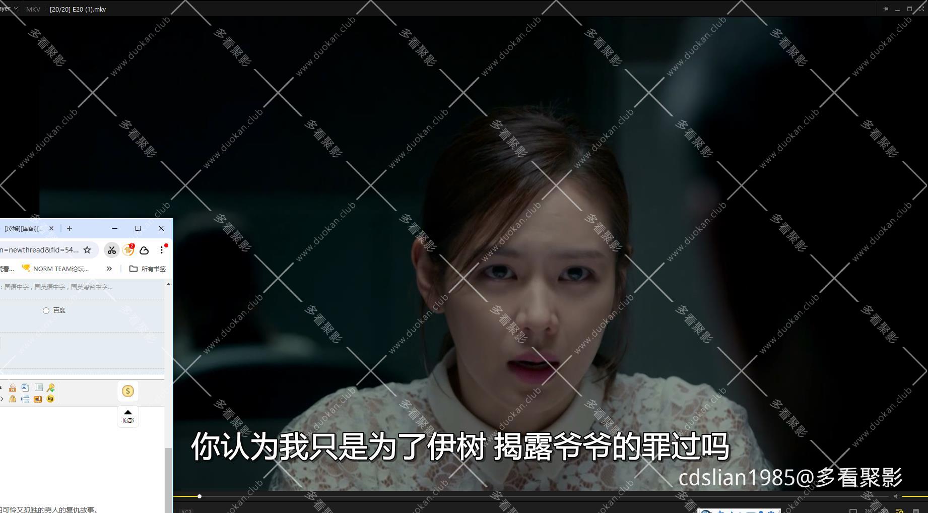 115管理截图20251016062517.jpg