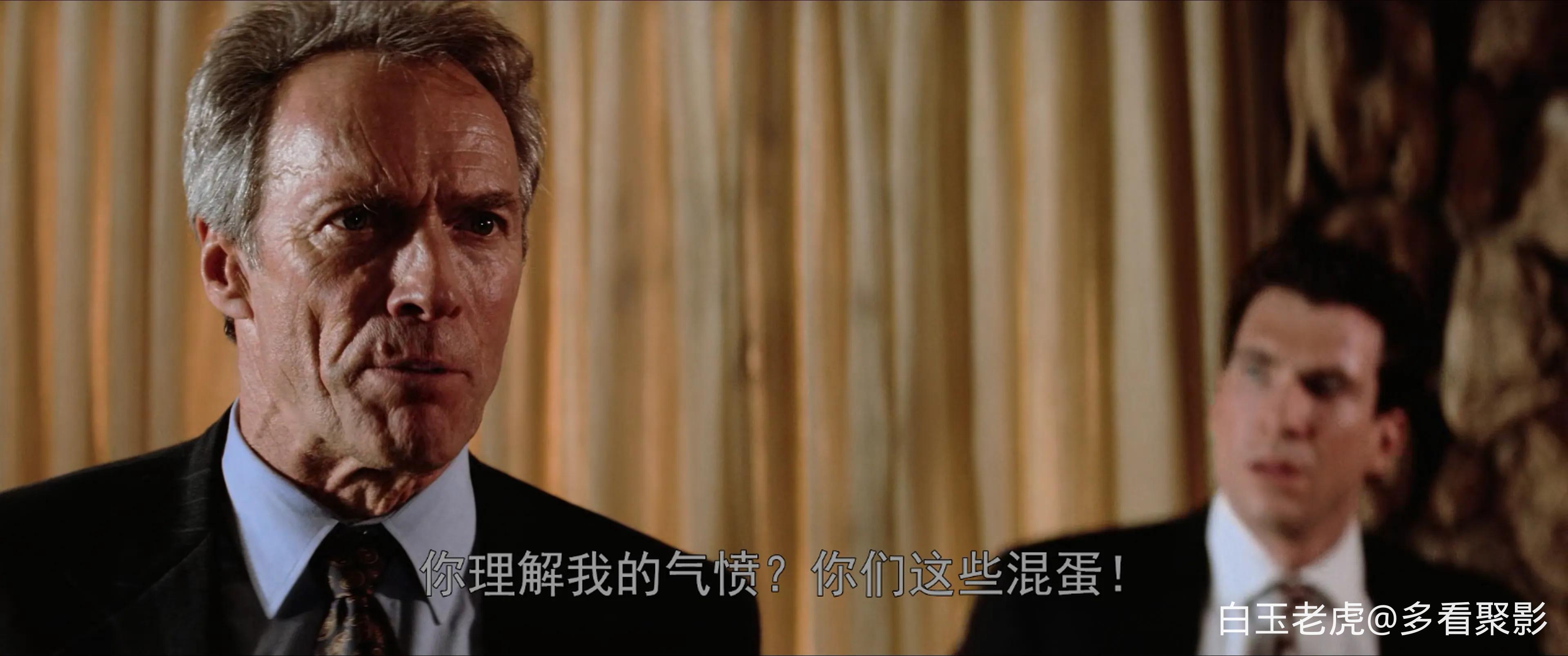 火线狙击.In.The.Line.Of.Fire.1993.2160p.4K.BluRay.x265.10bit.AAC5.1.2Audio-bylh..webp
