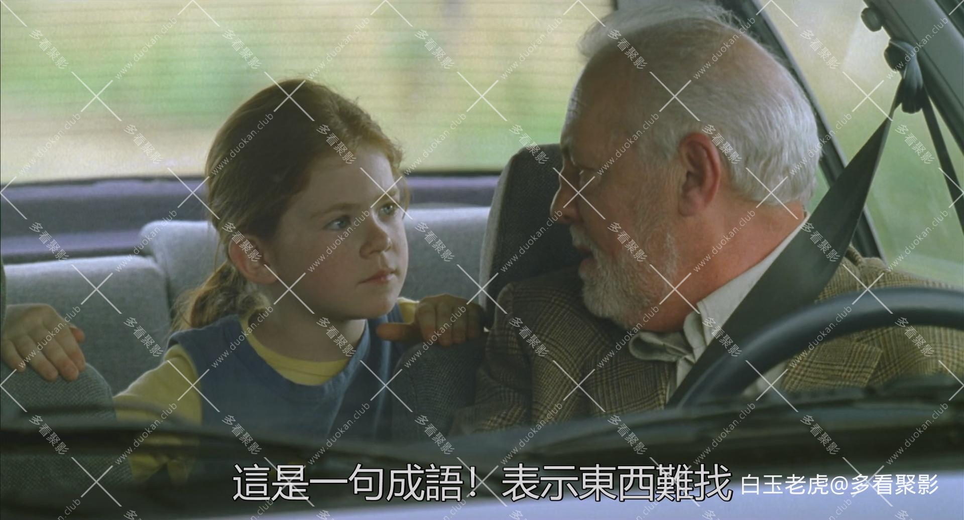 The.Butterfly.2002.FRENCH.1080p.WEBRip.x265.2Audio-bylh.mkv_20251015_215729.445.jpg