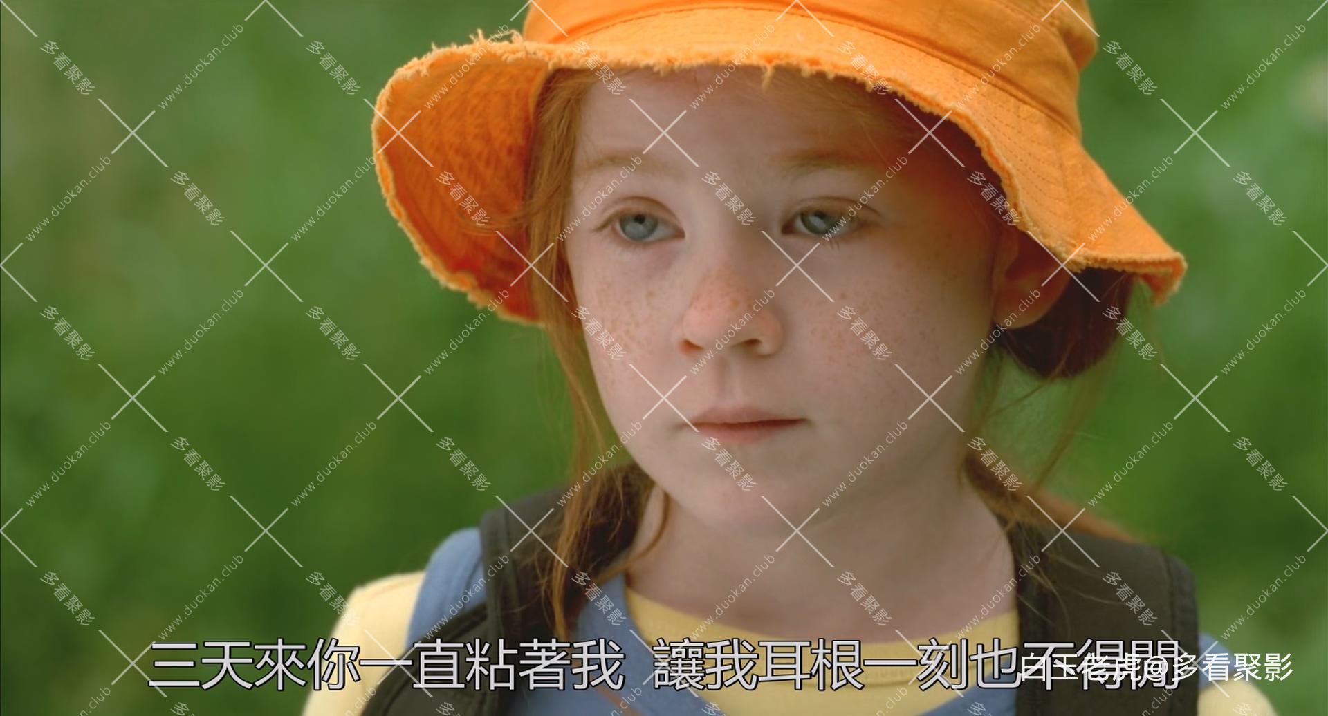 The.Butterfly.2002.FRENCH.1080p.WEBRip.x265.2Audio-bylh.mkv_20251015_220923.406.jpg
