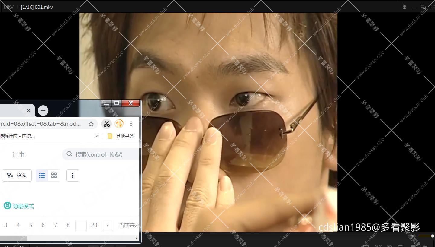 115管理截图20251016175142.jpg