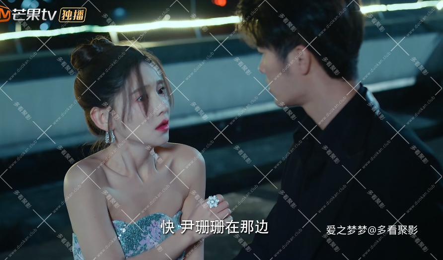 wechat_2025-10-16_233230_135.png