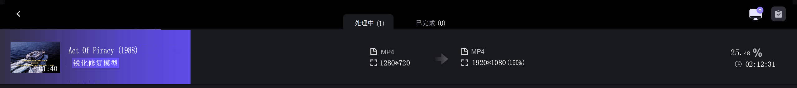 修复图.jpg