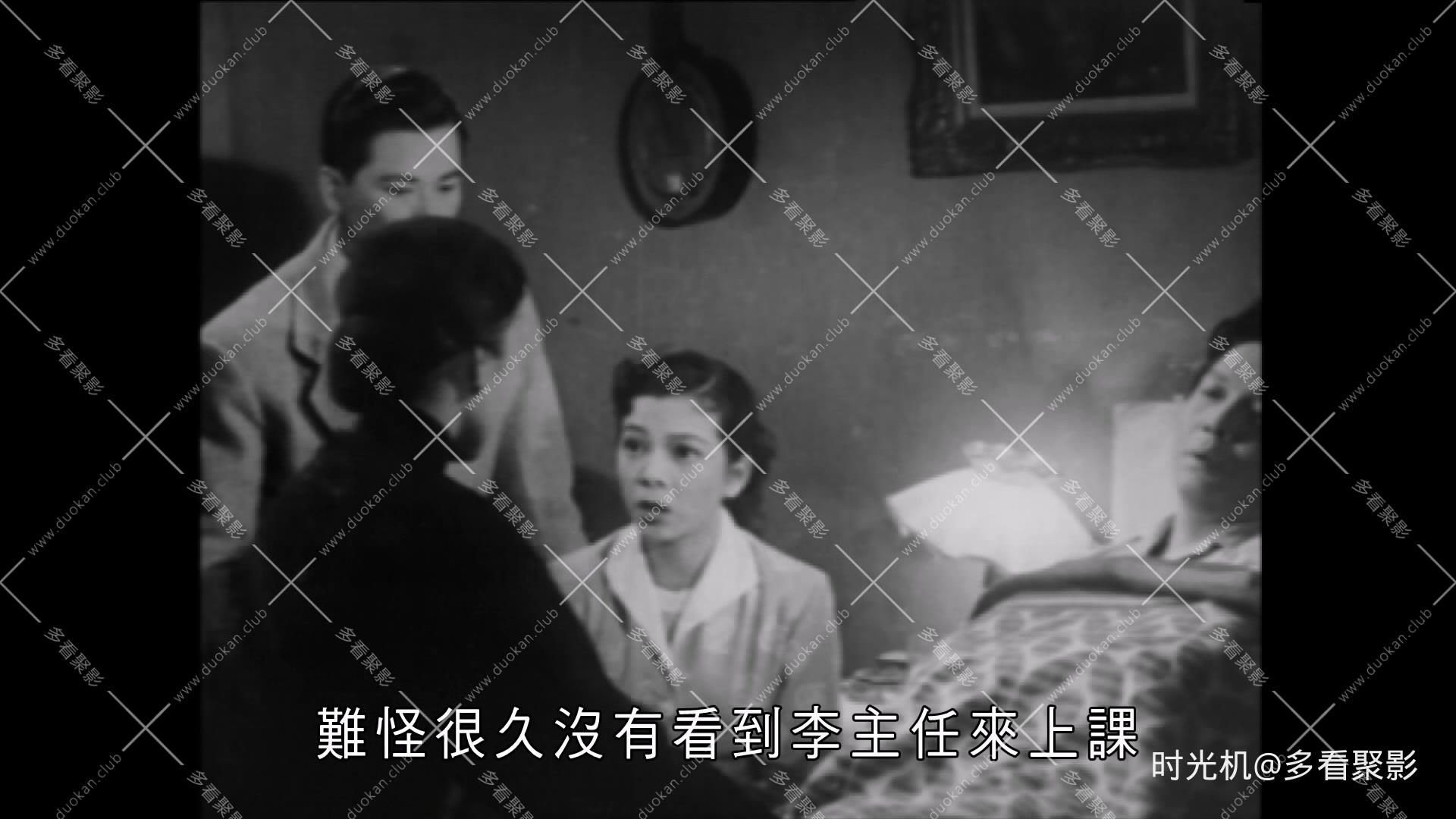 追凶二十年.Nude.Fear.1998.1080p.MyTVS.WEB-DL.H265.AAC-YingWEB.mkv_20251017_203941.075.jpg