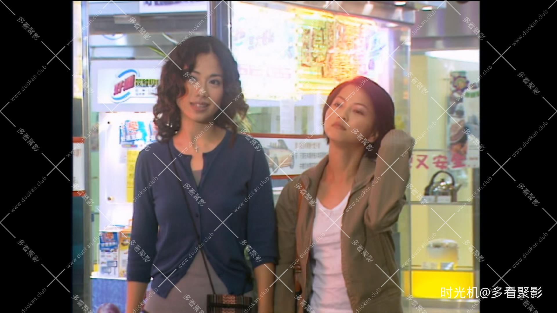 追凶二十年.Nude.Fear.1998.1080p.MyTVS.WEB-DL.H265.AAC-YingWEB.mkv_20251017_203805.285.jpg