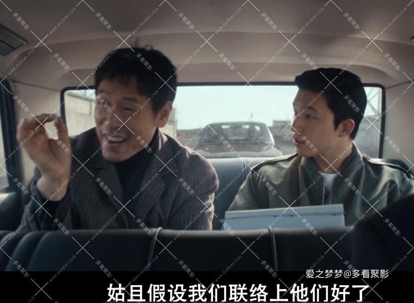 wechat_2025-10-17_213126_652.png