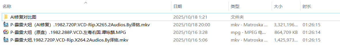 3f1bf0cd-59b4-451b-aa10-3c7057113ca3.png