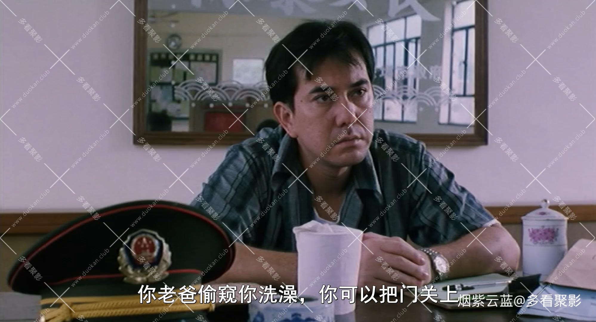 0000000000.mkv_20251019_140659.744.jpg