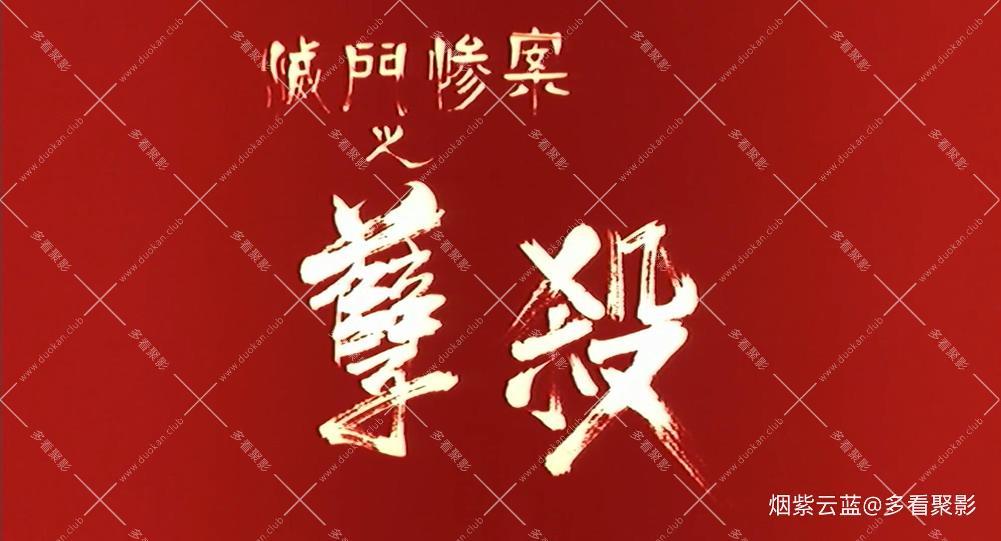 0000000000.mkv_20251019_140534.716.jpg