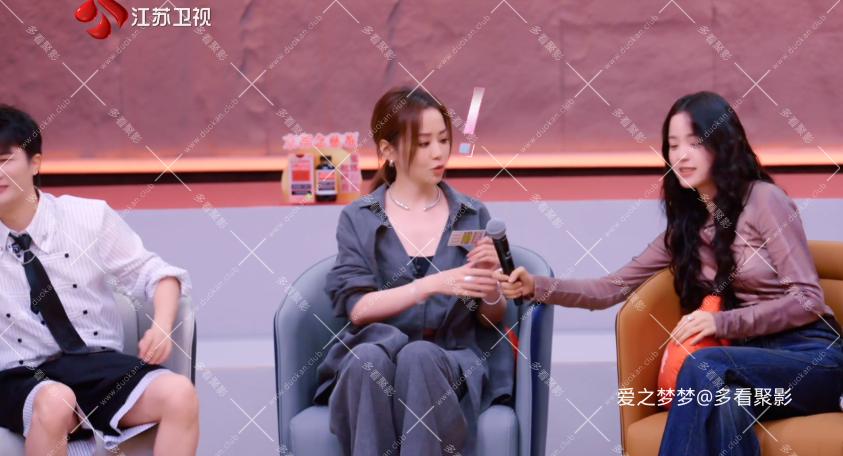 wechat_2025-10-19_233911_903.png