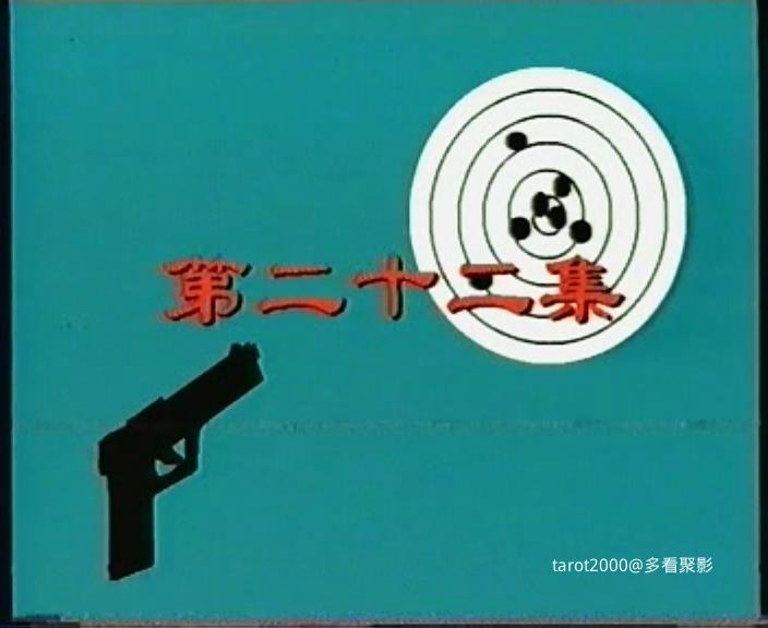 暴风截图202510232131972.jpg