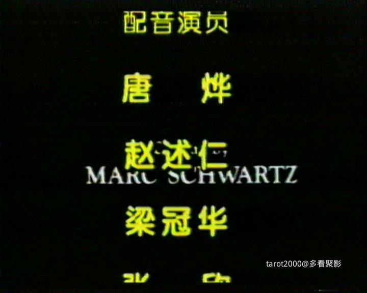 暴风截图202510239290046.jpg